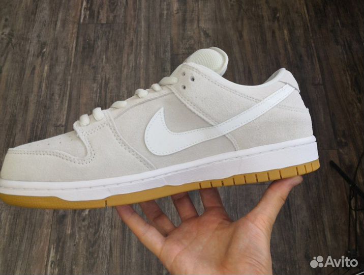 Nike Dunk SB Low 