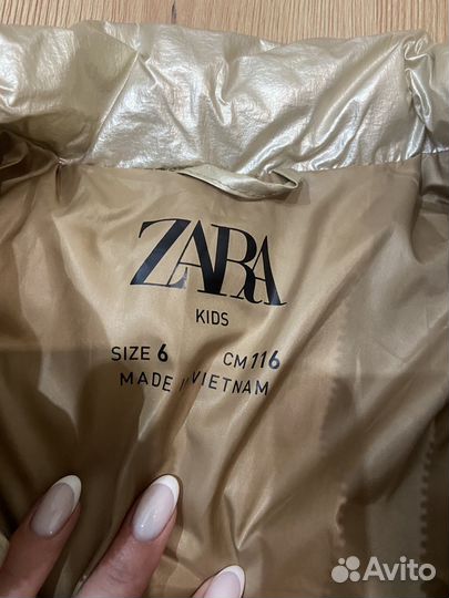 Куртка для девочки