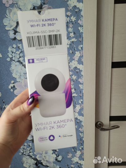 Wi fi Камера видеонаблюдения