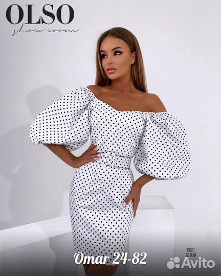 Женские вещи пакетом 46