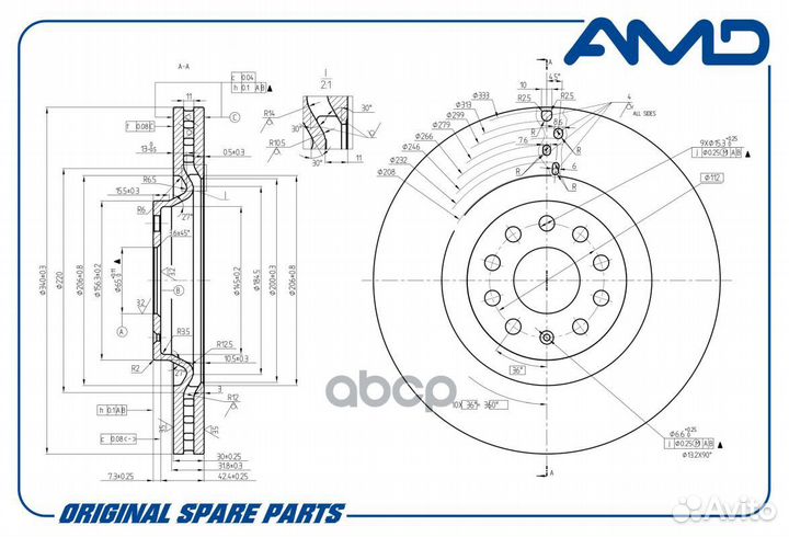 Диск тормозной VAG tiguan/passat/octavia 10- 340mm