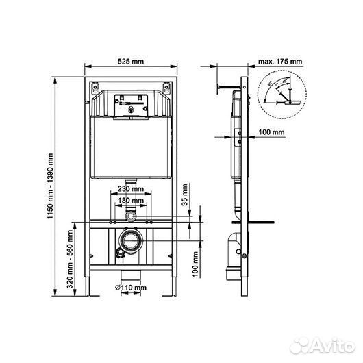 Инсталляция Kludirak 80000 в комплекте с кнопкой д