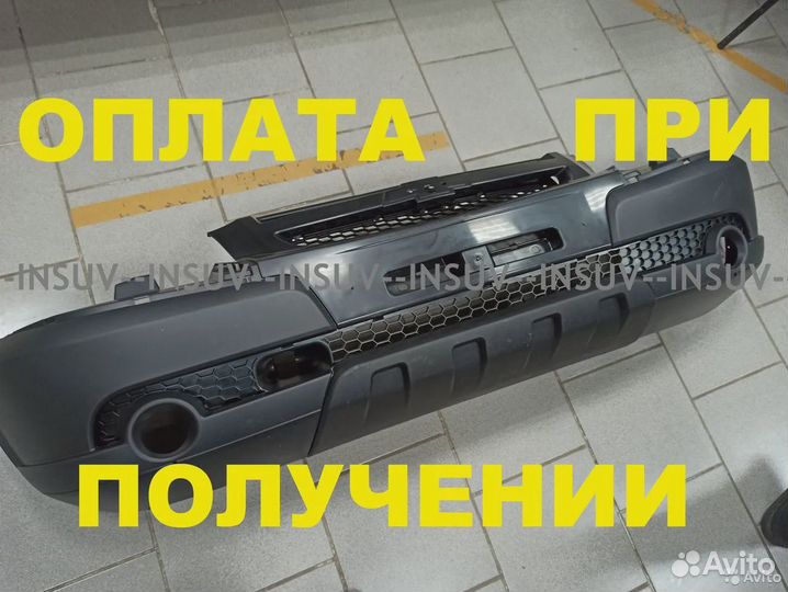 Бампер передний 