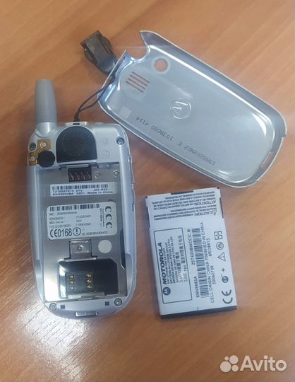 Motorola V600