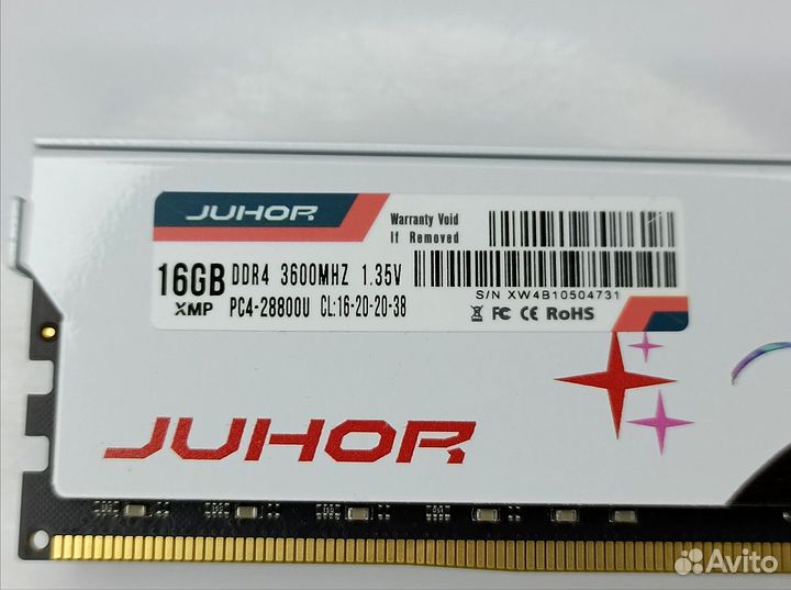 Оперативная память ddr4 32gb 3600