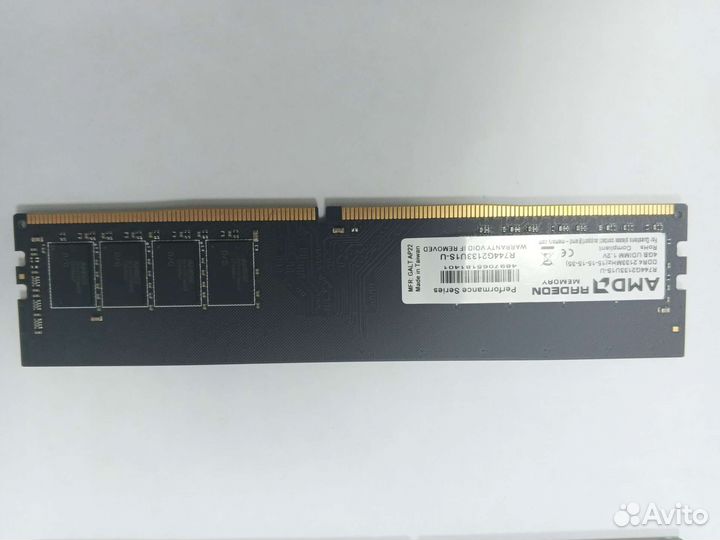 Оперативная память ddr4 4gb 2133