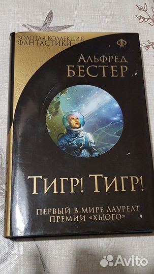 Книги 3. Книги обновляются