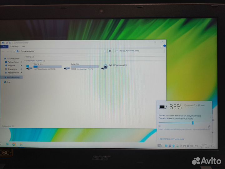Игровой Acer Core i5/GeForce 940MX 2Gb/1000Gb