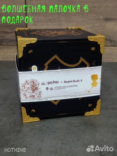 Redmi buds 4 harry potter edition