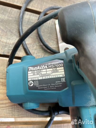 Дисковая пила makita hs7600