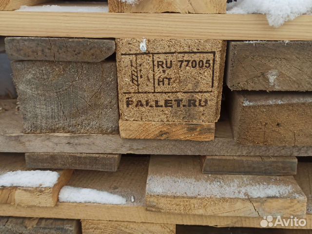 Поддоны деревянные купить в Абакане | Товары для дома и дачи | Авито