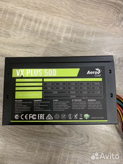 Блок питания aerocool vx plus 500w