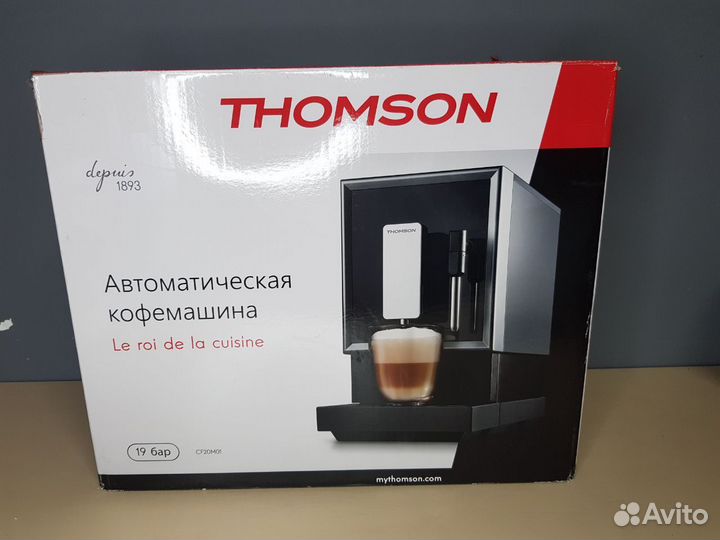 Кофемашина автоматическая Thomson CF20M01