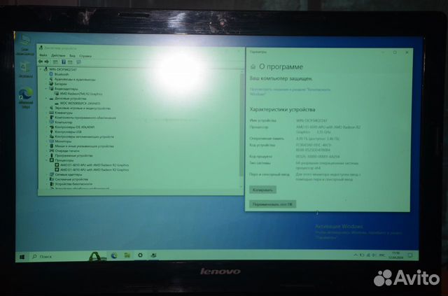 Lenovo g50-45