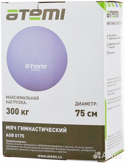 Гимнастический мяч Atemi в наличии