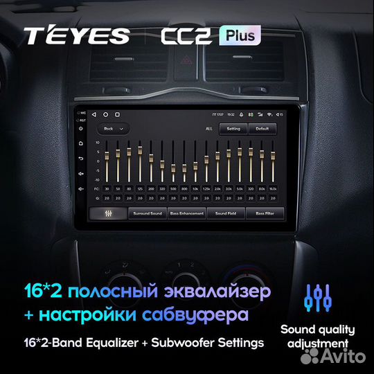 Teyes CC2 Plus 9