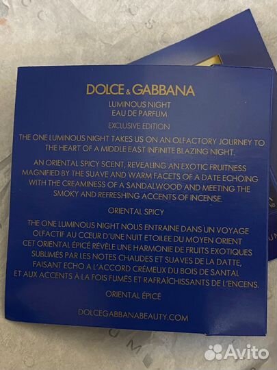 Dolce & gabbana The One Luminous Night