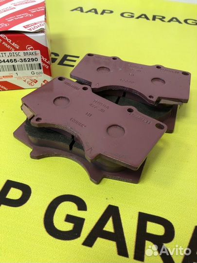 Колодки тормозные передние Toyota Land Cruiser