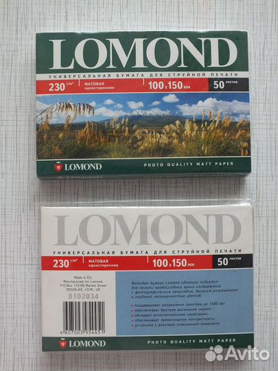 Бумага Lomond разная