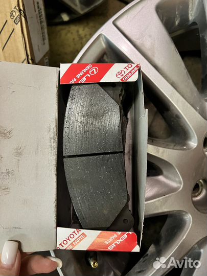 Диски оригинал