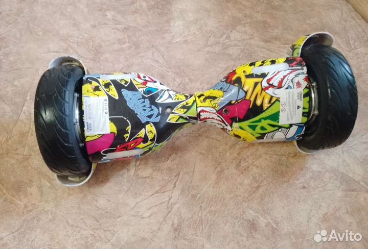 Гироскутер бу