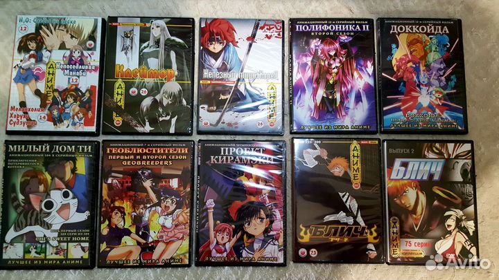 Dvd диски аниме