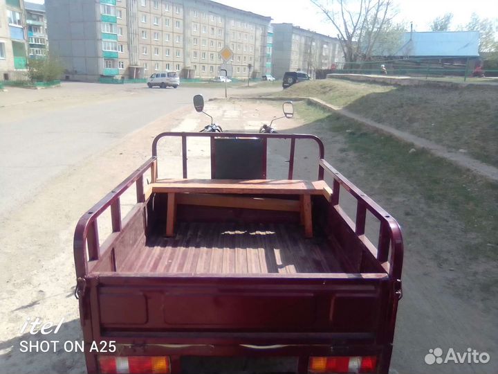 Мотоцикл трицикл Рейсер грузовой