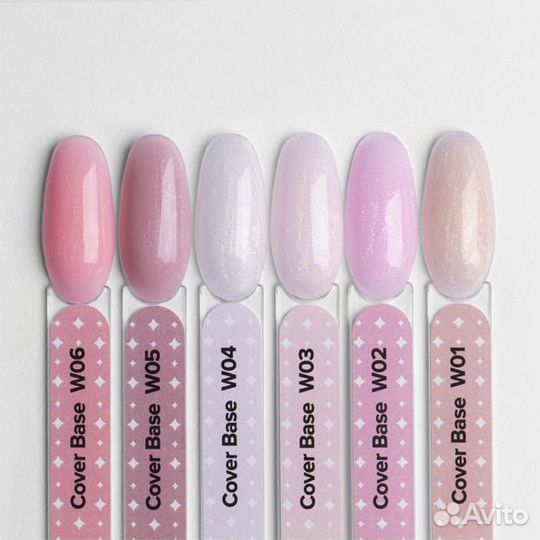 Pastel Base/Соver Base оптом
