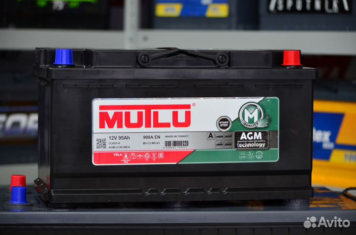 Аккумуляторы mutlu