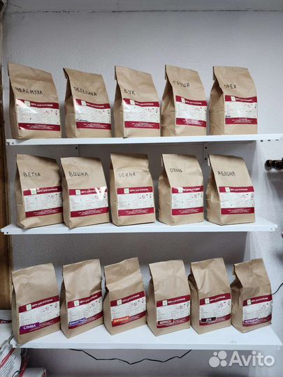 Щепа для копчения