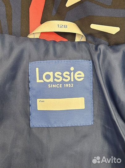 Комплект зимний Lassie 128 для мальчика