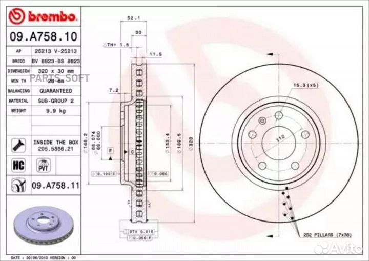 Brembo 09.A758.11 Диск тормозной передн. с уф покр