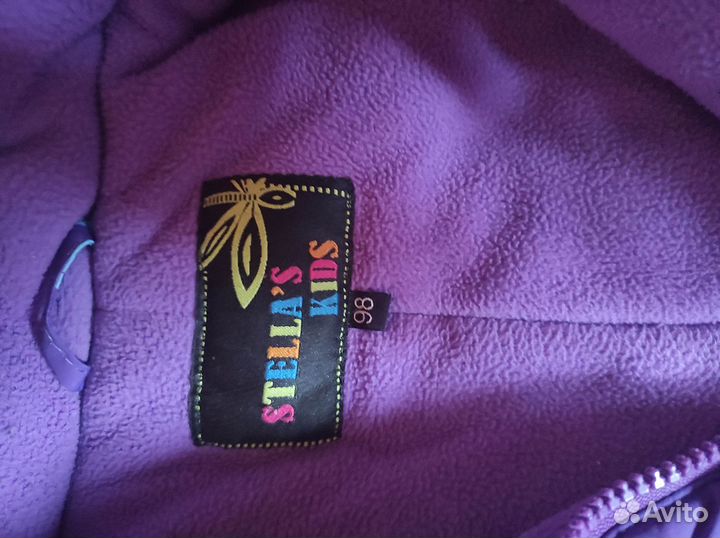 Комбинезон детский зимний