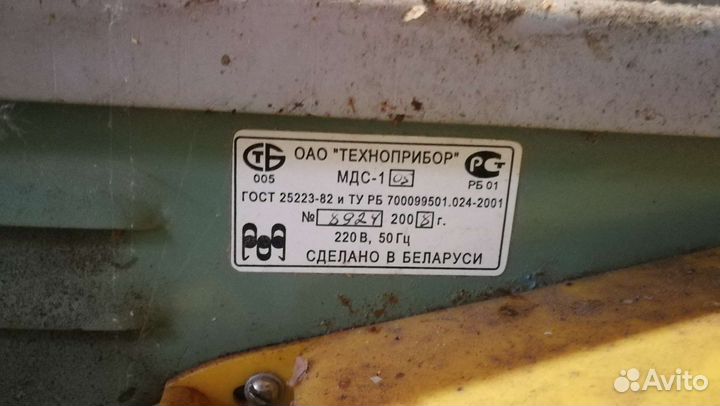 Строгальный станок по дереву