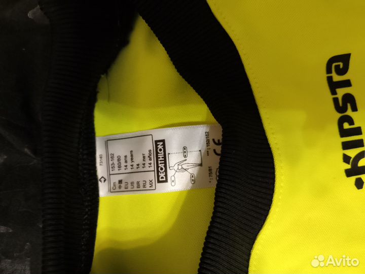 Футбольная форма вратаря