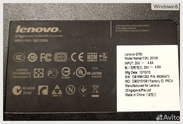 Ноутбук lenovo