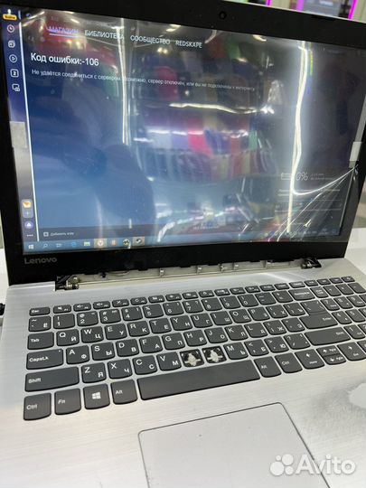 Lenovo ideapad 320 15ast