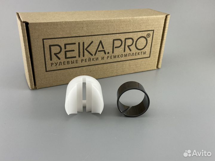 Premium Ремкомплект Toyota Mark X 130/131/135