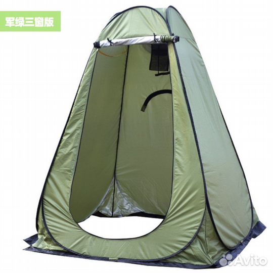 Палатка для туалета и душа 120x120x190высота