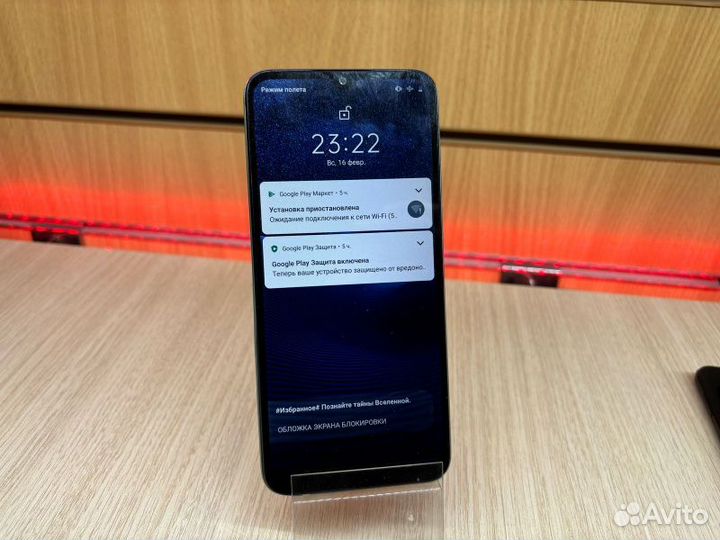 realme C30, 2/32 ГБ