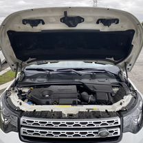 Лендровер discovery sport разбор запчасти