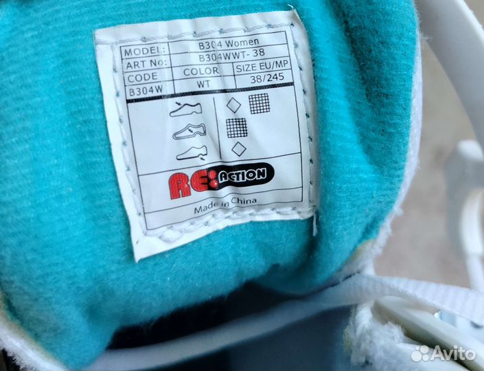 Ролики женские 37