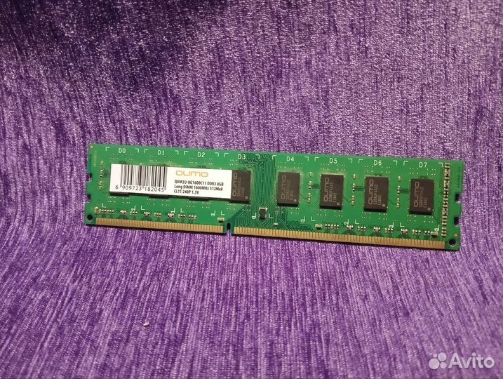 Материнская плата с памятью