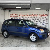 Ford Fusion 1.6 MT, 2008, 123 998 км, с пробегом, цена 639 000 руб.