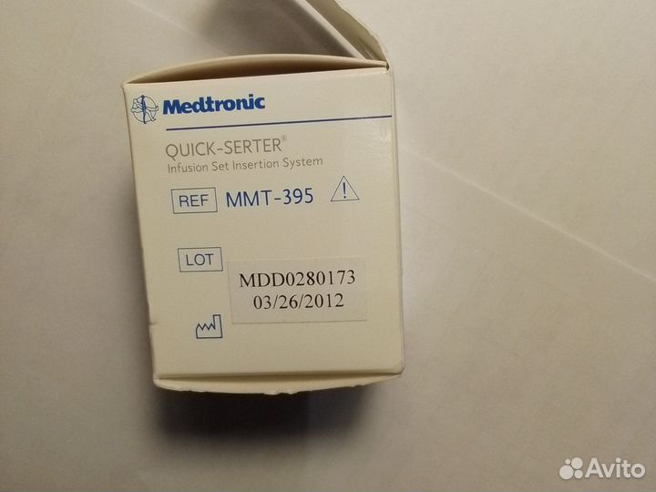 Quick-serter mmt-395 Medtronic