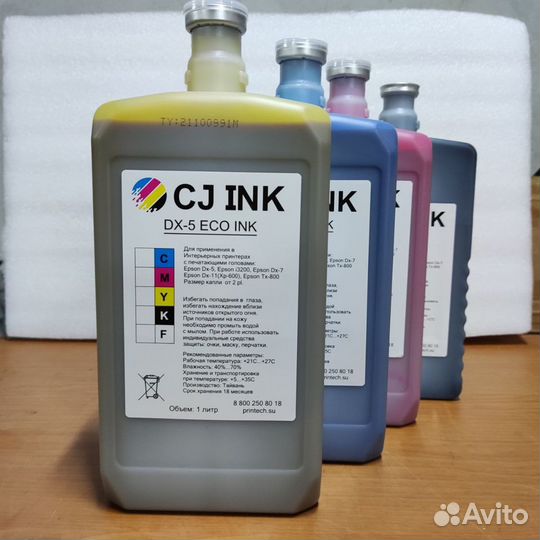 Экосольвентные чернила CJ ink, Galaxy Tee