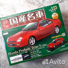 Honda prelude cheap toy car