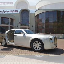 Chrysler 300C 2.7 AT, 2006, 92 000 км, с пробегом, цена 1 900 000 руб.