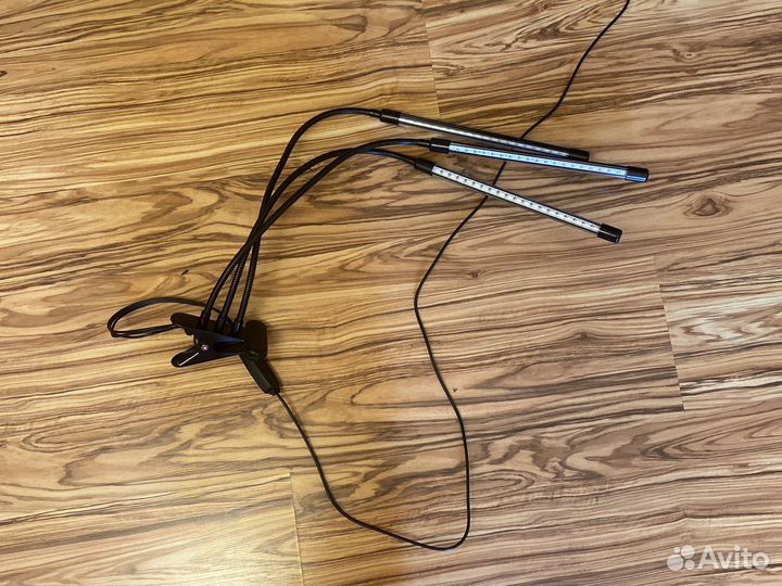 Фито лампа для растений