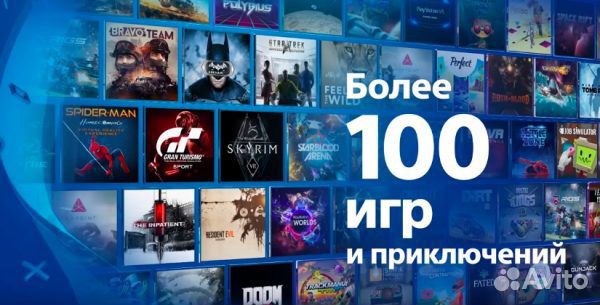 Шлем Sony PlayStation VR / PS VR (комплект+камера)